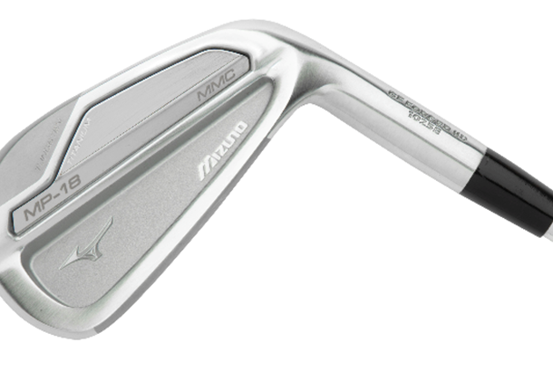 most forgiving mizuno irons 2018